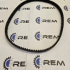 575 RPP5 L11
