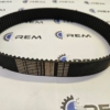 Cinghia Dentata Gates GT 5MR 550 – Larghezza 25 mm - immagine 2